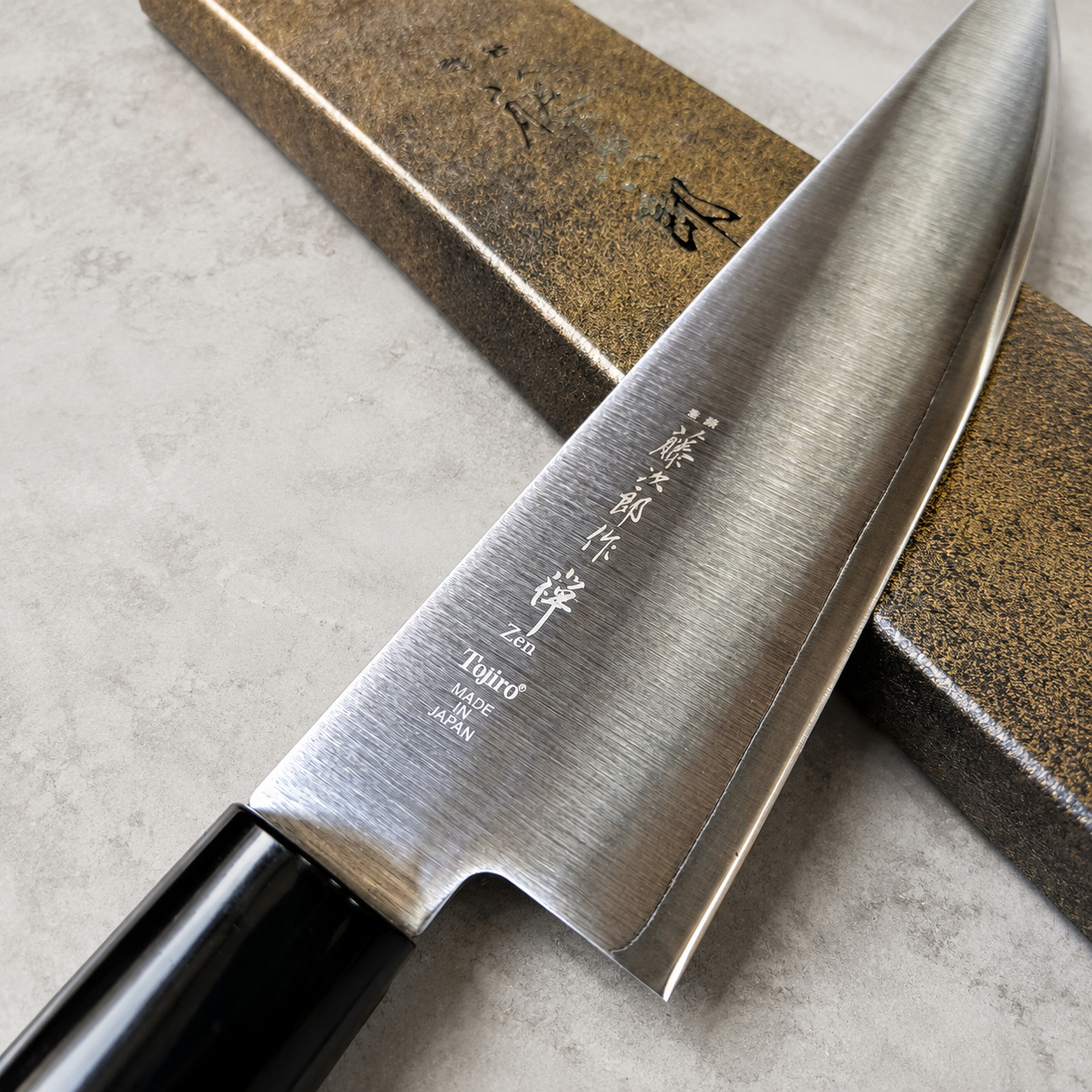 藤次郎 黑禪 TOJIRO ZEN Black 21-27cm 牛刀|FD-1564/5/6