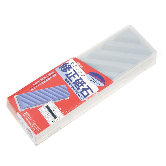 末廣 修正砥石 附收納盒 (SS-1/SS-2/1B005/2B006) 砥石整平