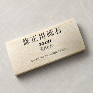末廣 Suehiro 雙面整平石 GTS-2 #100/#400 修正砥石 磨刀石凹陷救星