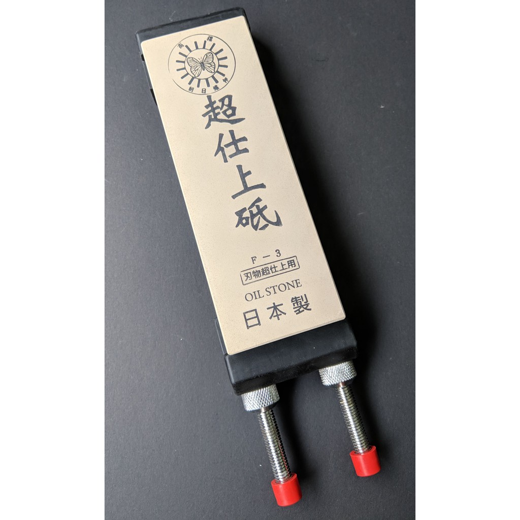 專業級 不鏽鋼 135-215mm 砥石台 磨刀石架 可調