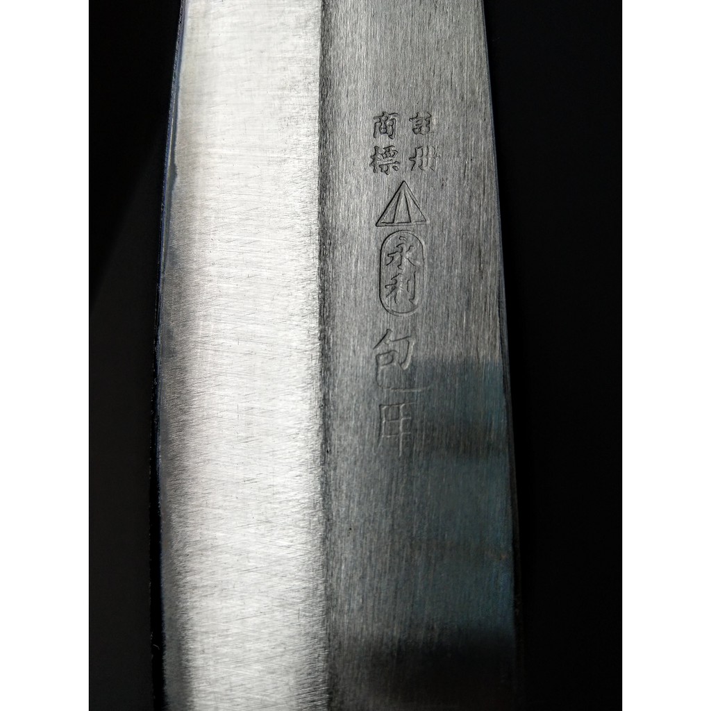 港式片鴨刀 183mm 手工包鋼 片皮碳鋼會生鏽