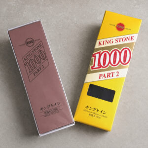 KING #1000 中砥石 磨刀石 新手入門