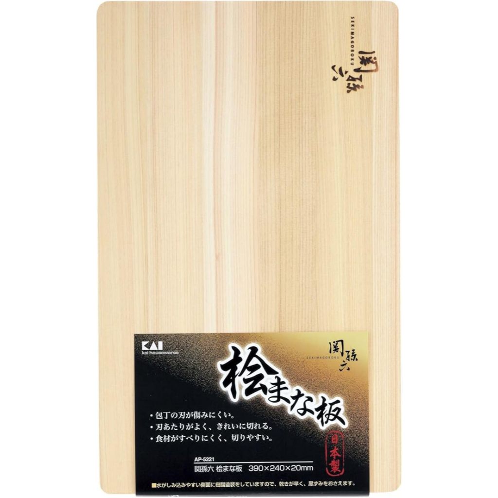 貝印 KAI 關孫六 日本檜木砧板|AP-5220/AP-5221/AP-5222