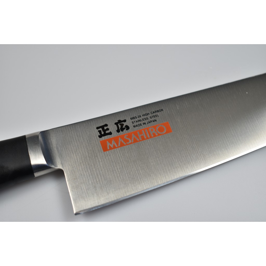 Masahiro 正廣 MV-H系列 主廚刀 牛刀|14911/14912/14913/14914