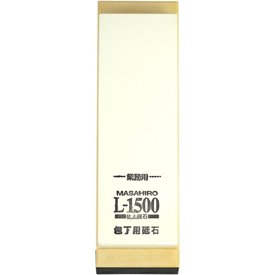 Masahiro 正廣 油石磨刀石 附架|#180 #600 #1000 #1500 #3000
