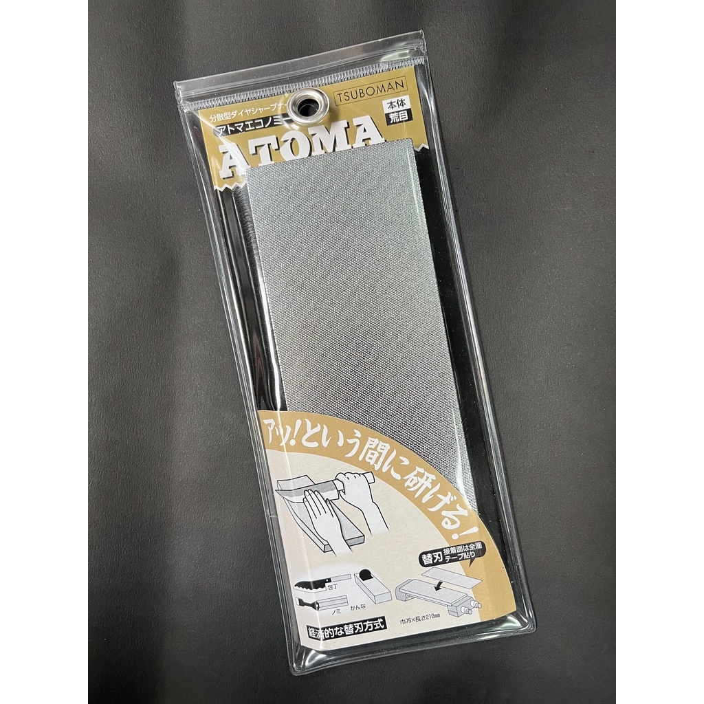 ATOMA 鑽石磨刀石 #140 #400 #600 #1200 整平石 可當磨刀石