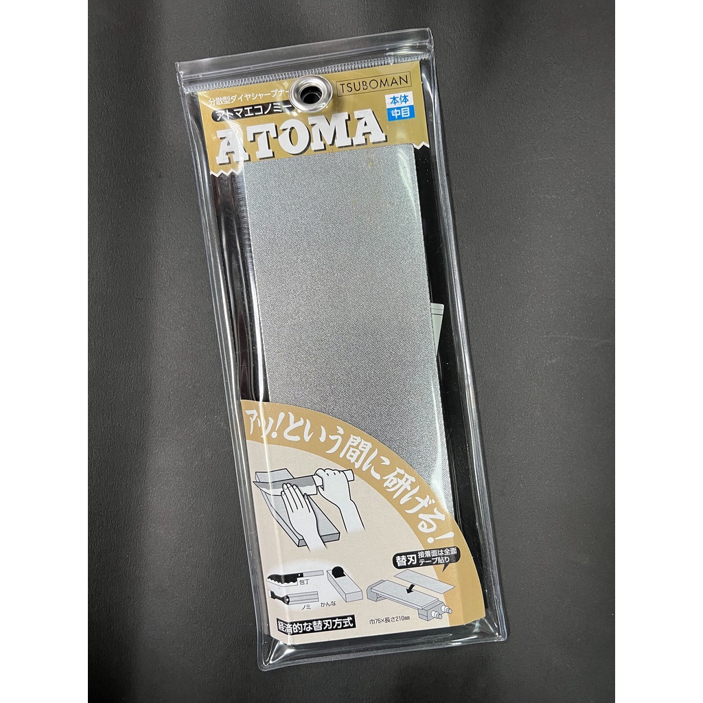 ATOMA 鑽石磨刀石 #140 #400 #600 #1200 整平石 可當磨刀石