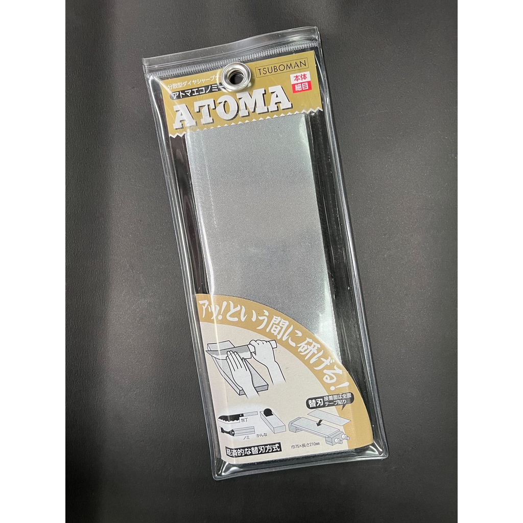 ATOMA 鑽石磨刀石 #140 #400 #600 #1200 整平石 可當磨刀石