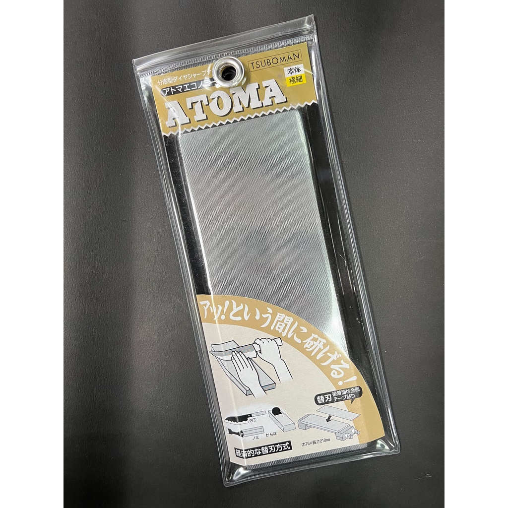 ATOMA 鑽石磨刀石 #140 #400 #600 #1200 整平石 可當磨刀石