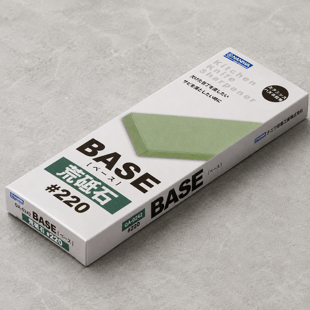 蝦印 NANIWA BASE #220 荒砥石 刀刃修復專用|QA-0242