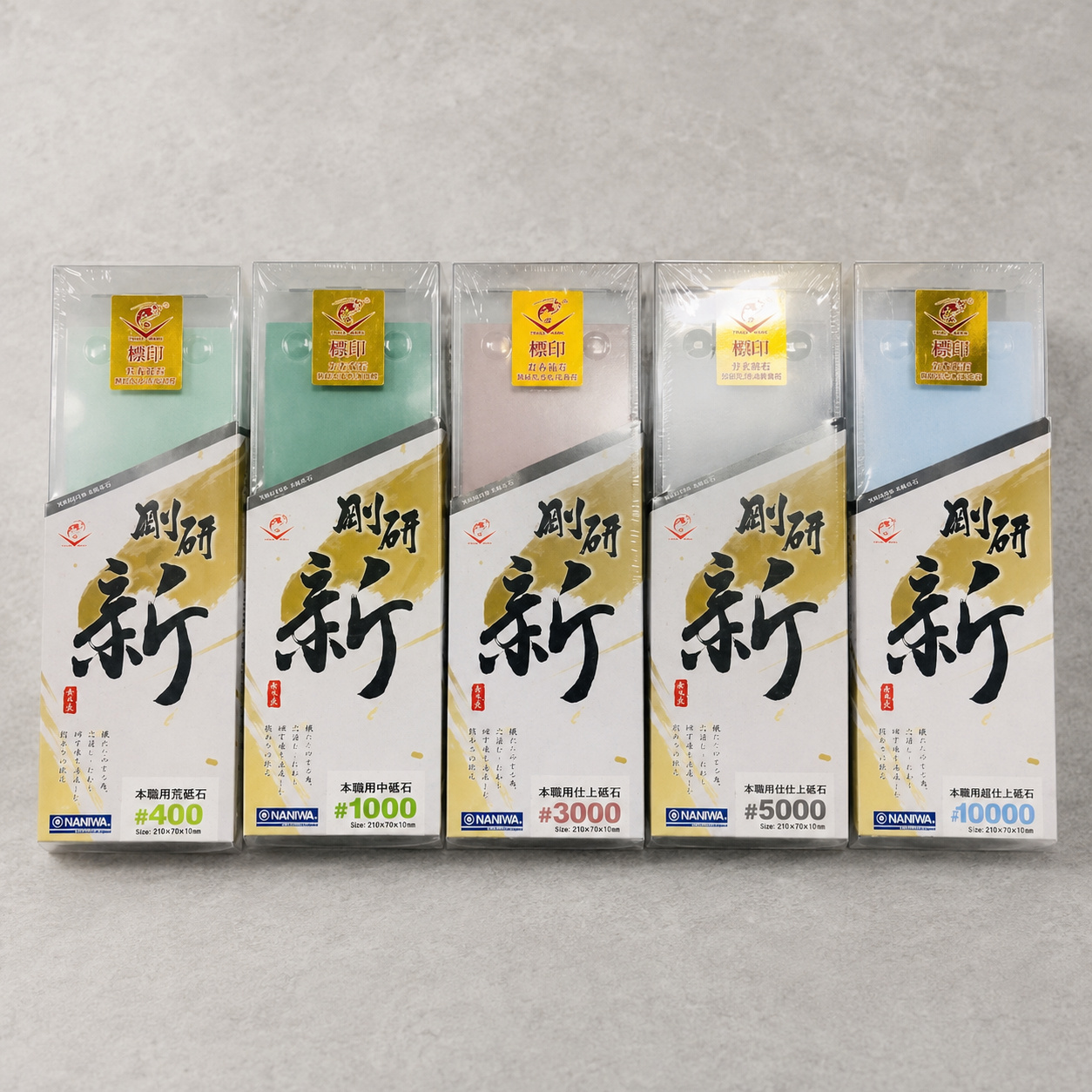 NANIWA 頂級磨刀石 剛研(超セラ)SS系列 職人最終選擇
