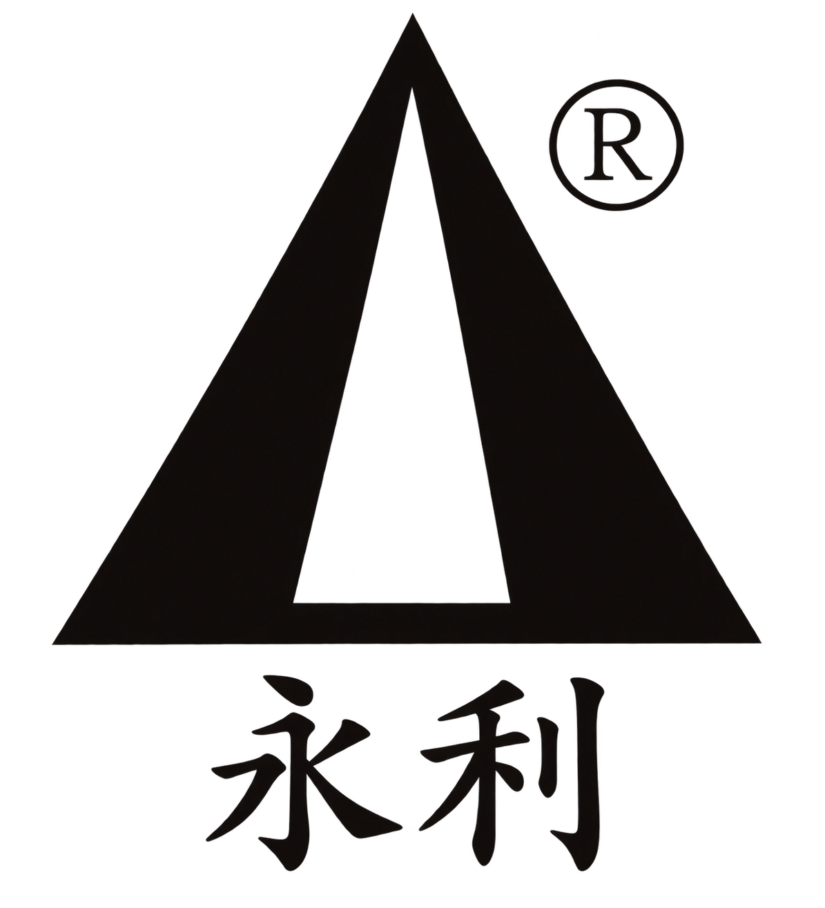 永利刀具